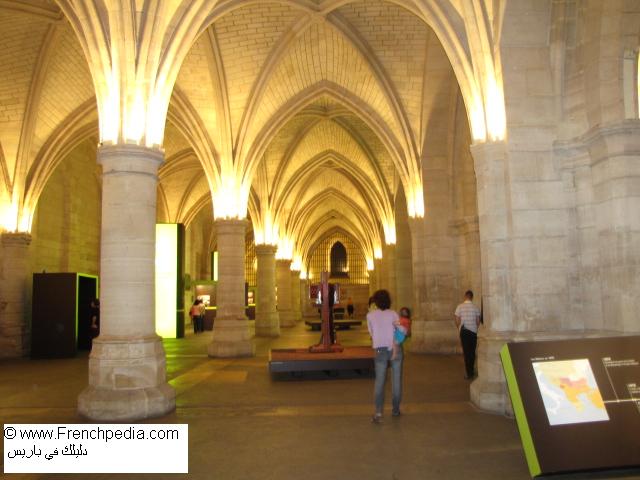  Conciergerie  