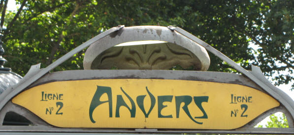 أنبيرس Anvers