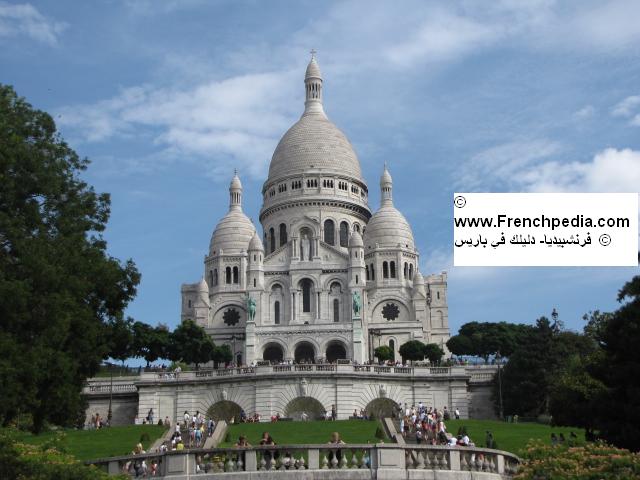      Basilique du Sacre Coeur